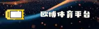 欧博官网怎么找？直接进入OB官方安全入口